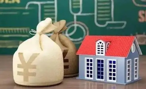丹东老家买房提取公积金（老家有房能提公积金吗）